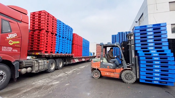 當(dāng)天發(fā)貨